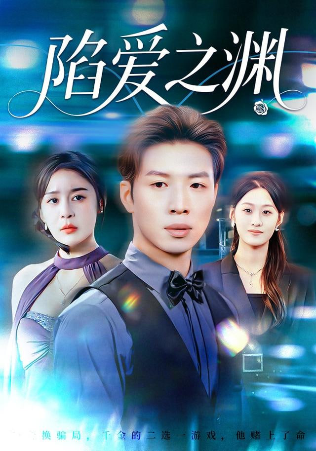 小偷家族
