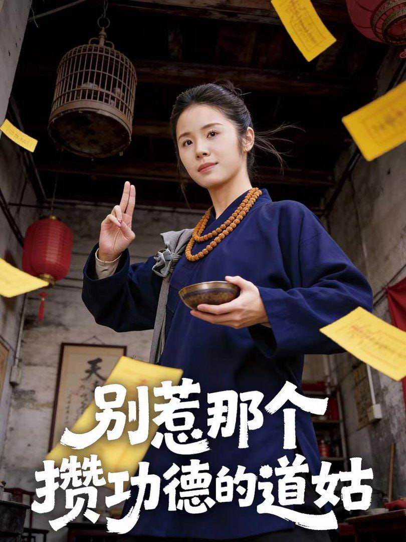 角斗士2